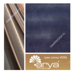 грек-сетка-vera-vseshtorytut.ru 70