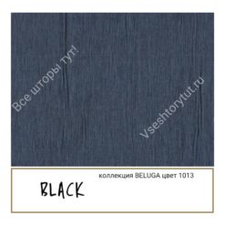 Ткань портьерная Black BELUGA, артикул BBel1013