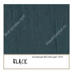 Ткань портьерная Black BELUGA, артикул BBel1014
