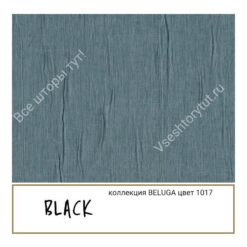 Ткань портьерная Black BELUGA, артикул BBel1017