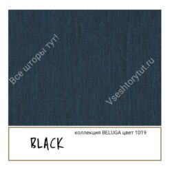 Ткань портьерная Black BELUGA, артикул BBel1019