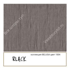 Ткань портьерная Black BELUGA, артикул BBel1004