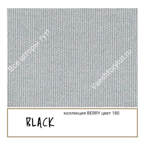 Ткань портьерная Black BERRY, артикул BBer180