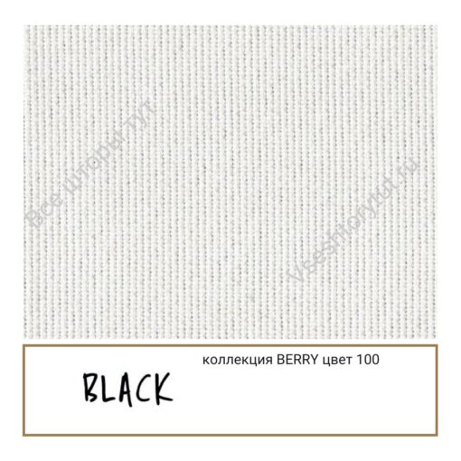 Ткань портьерная Black BERRY, артикул BBer100