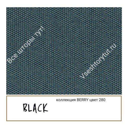 Ткань портьерная Black BERRY, артикул BBer280