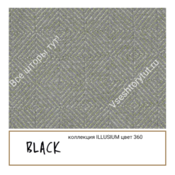 Ткань портьерная Black ILLUSIUM, артикул Bill360