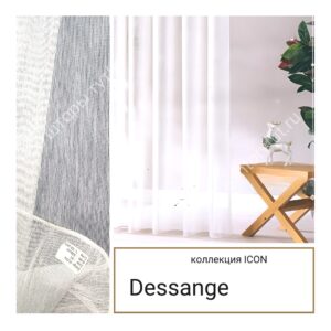 Dessange ICON